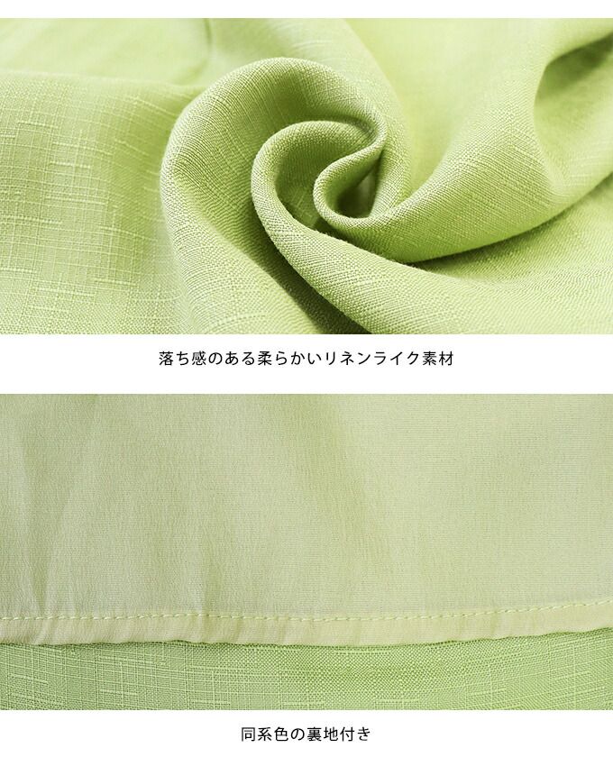 日本 BLUE EAST - 時光漫漫後綁帶泡泡袖洋裝-簡約黑