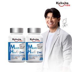Richvita利捷維 - 有酵男性綜合維生素+鋅 60錠x2瓶