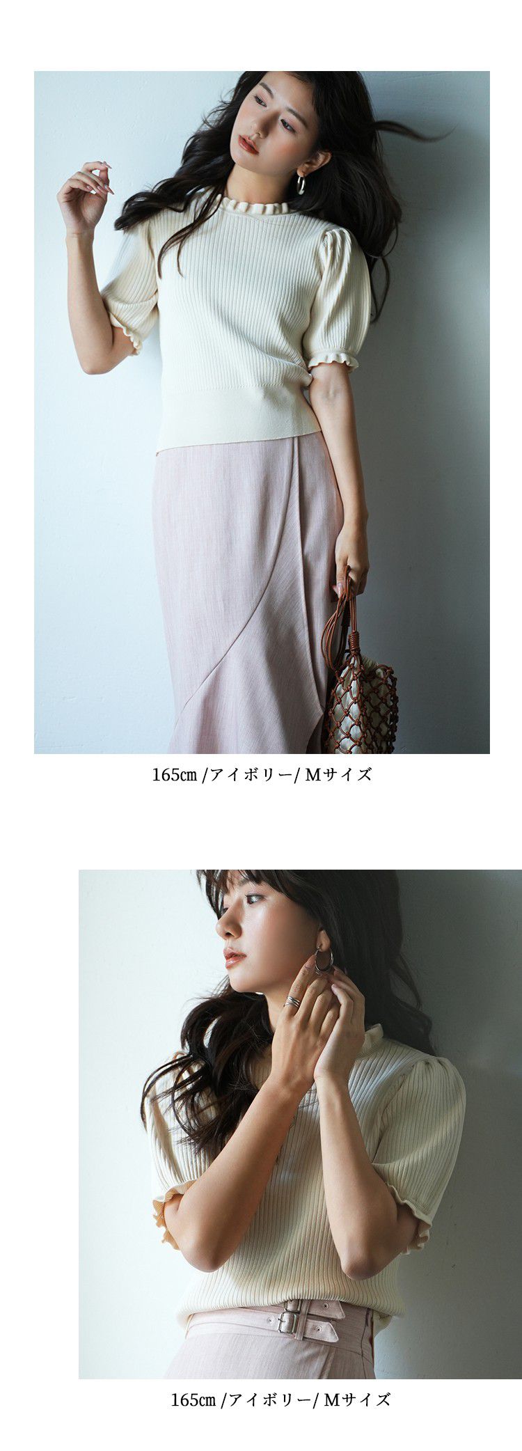 日本女裝代購 - 優雅氣質木耳領短袖上衣-咖啡