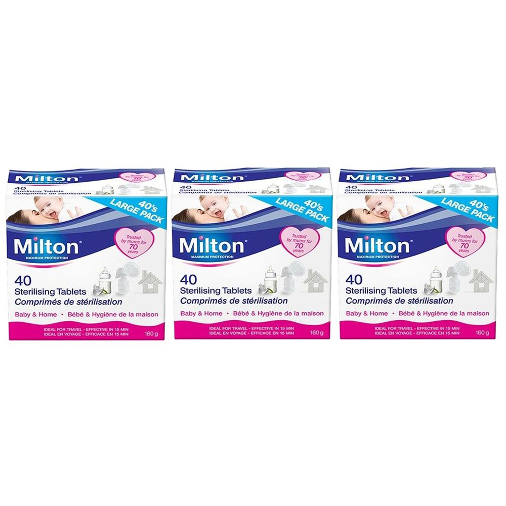 英國 米爾頓 Milton - 嬰幼兒專用消毒錠-40錠*3盒