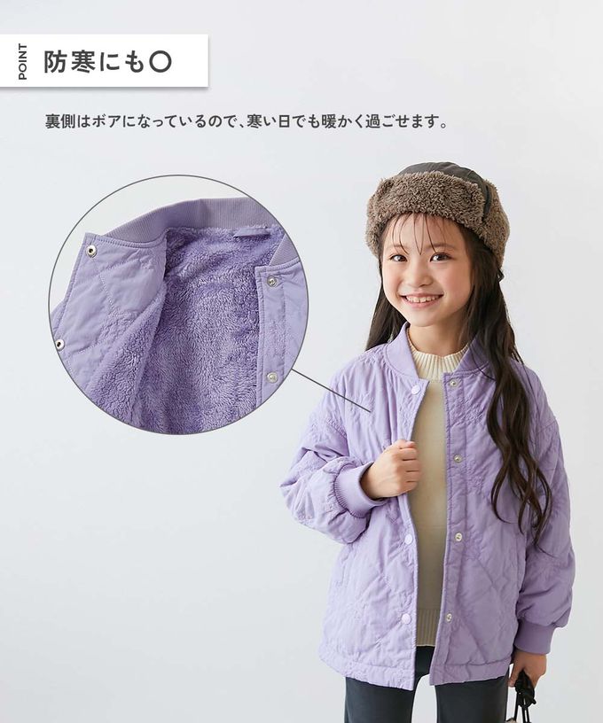 日本 devirock - 甜美花朵絎縫內刷毛保暖外套(可機洗)-紫羅蘭