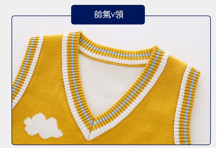 WELLKIDS - V領休閒針織背心-帆船-淺藍色