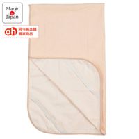 akachan honpo - 可機洗防水墊 基本款-淺卡其色 (約70cm×120cm)-日本製