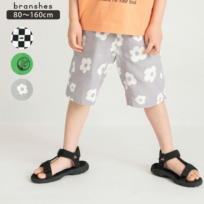 日本 BRANSHES - 純棉粗織透氣印花短褲-花朵-灰