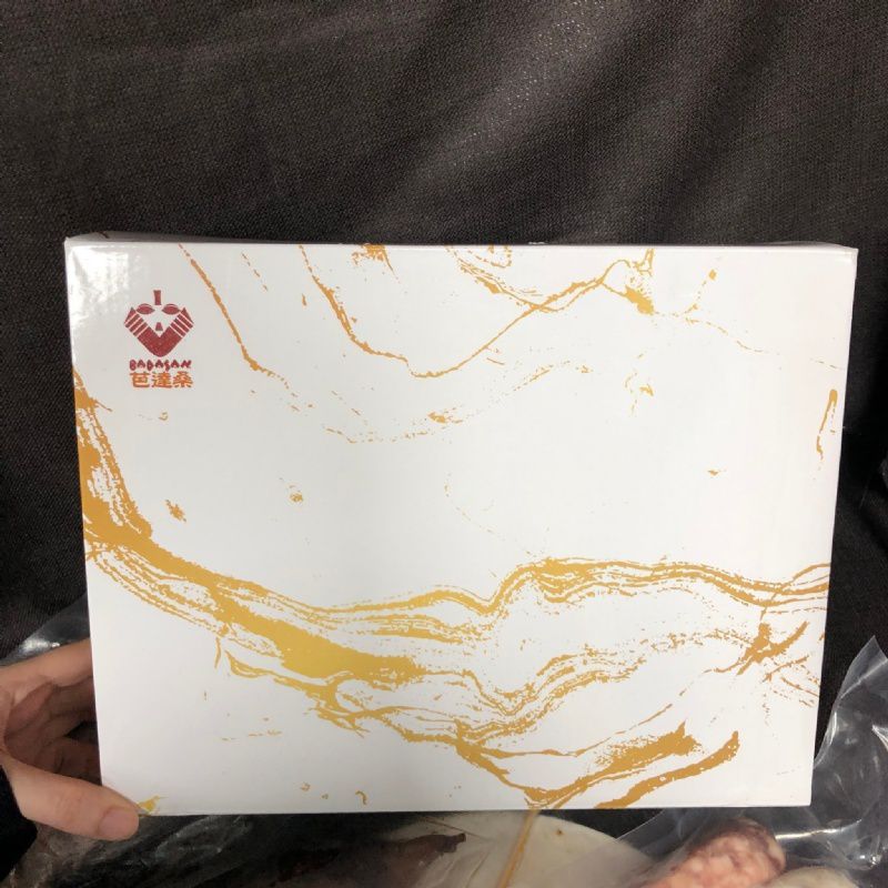 芭達桑 - 部落原木石板燒烤組-835g/盒