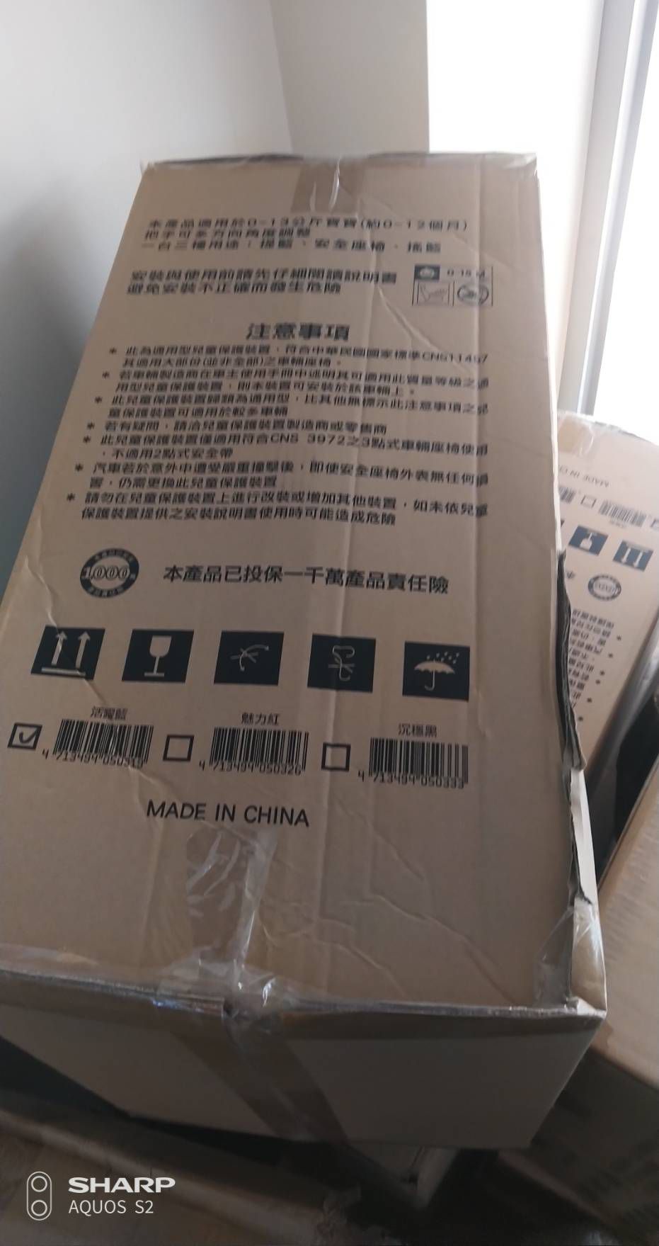 YODA - 【福利品】嬰兒提籃式汽座/安全座椅-沉穩黑-0-12M(新生兒~13KG)