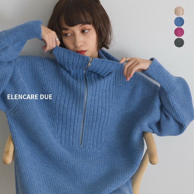 日本 ELENCARE DUE - 優雅線條感半拉鍊長版針織高領上衣-炭灰