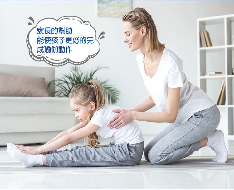 MiDeer - 瑜珈遊戲