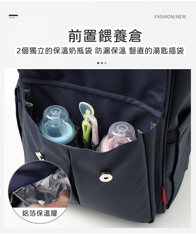 insular 茵秀麗 - 多功能防水媽媽包 後背包(送隔尿墊 濕物袋 推車掛帶三配件)-咖啡小猴