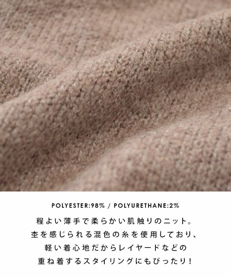 日本 zootie - 多層次穿搭 連帽針織短袖背心-摩卡 (M)