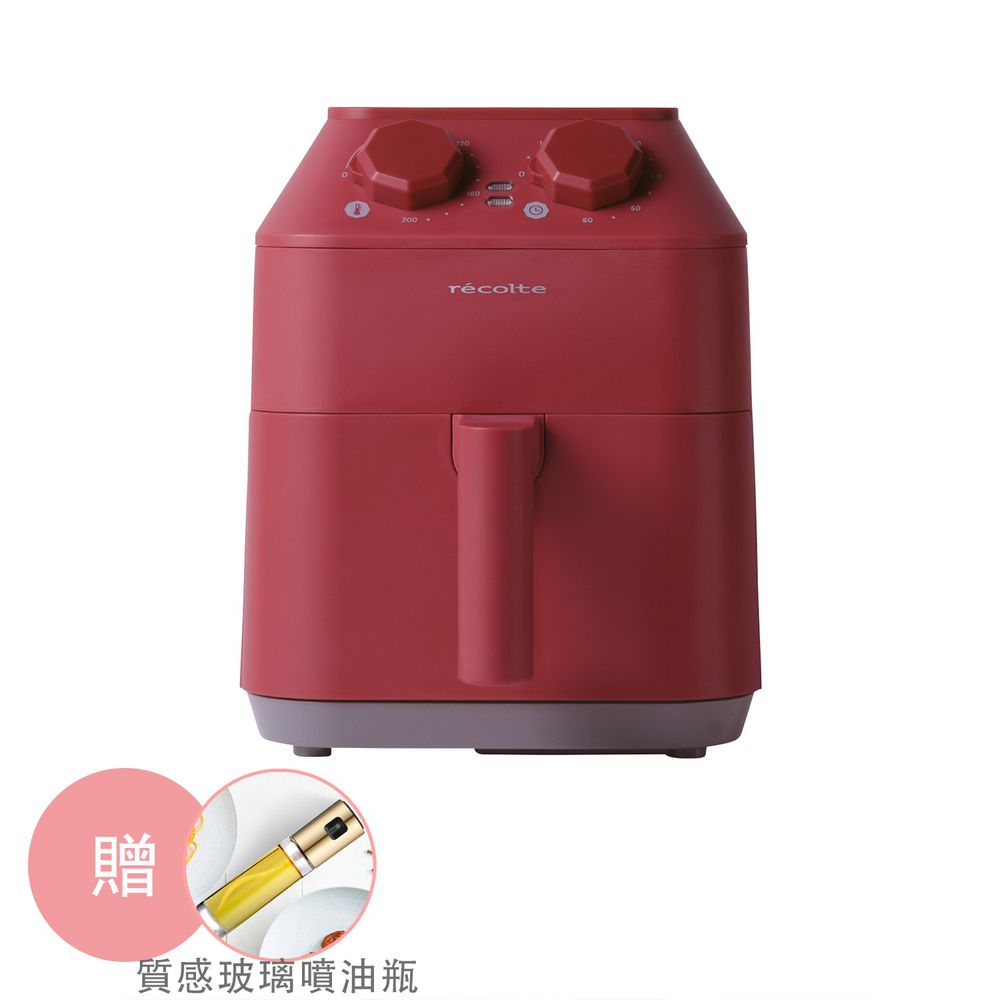 麗克特 recolte - Air Oven 氣炸鍋（限量贈送質感玻璃噴油瓶，價值$990)-紅