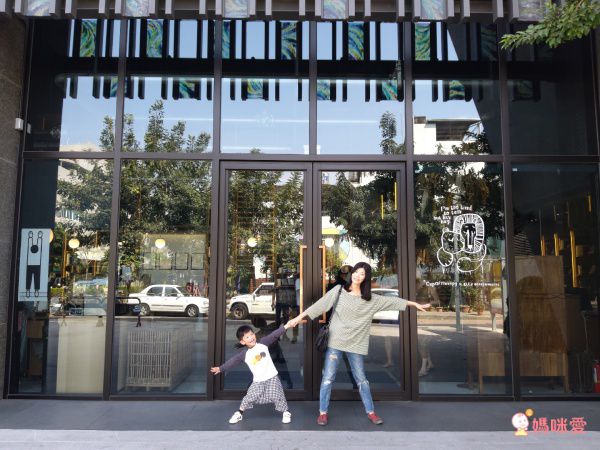 台南友愛街旅館 U.I.J Hotel & Hostel 品味一趟旅行