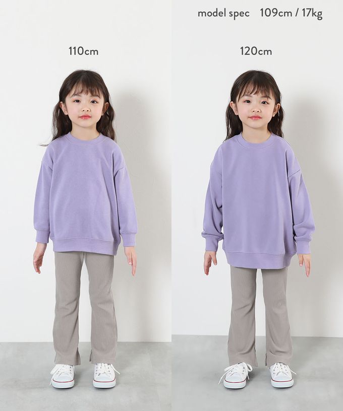 日本 devirock - 百搭女孩印花裏毛長袖上衣-法式標語-米白