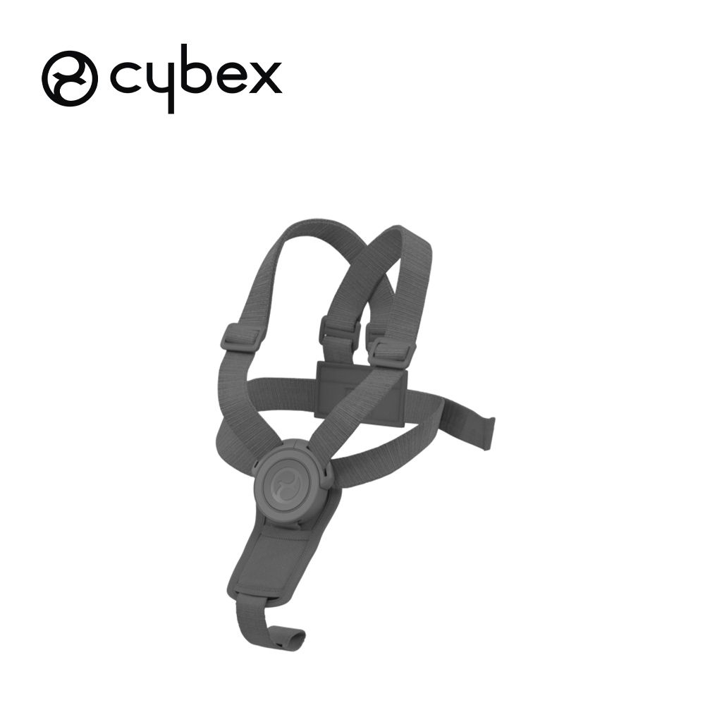 德國 Cybex - Lemo 2 兒童成長椅配件-護圍安全帶-灰色
