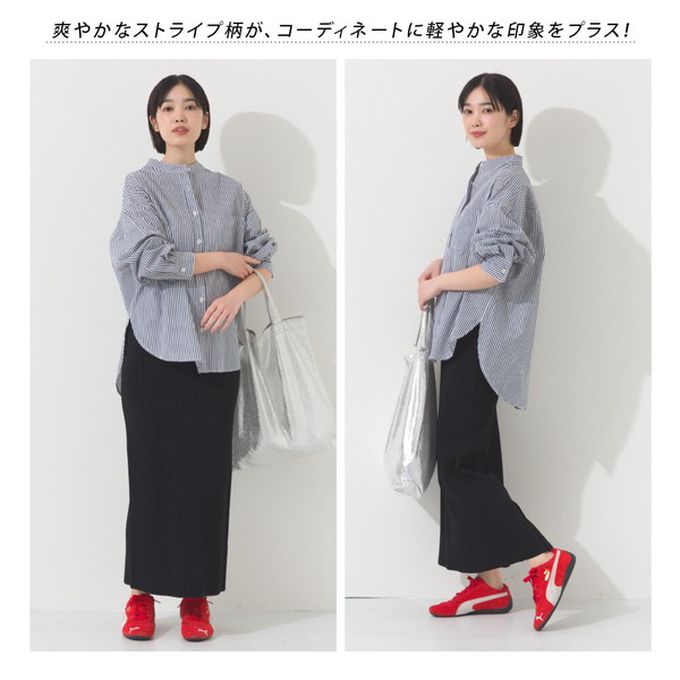 日本 OMNES - 純棉 俐落條紋寬鬆感立領襯衫-翠綠