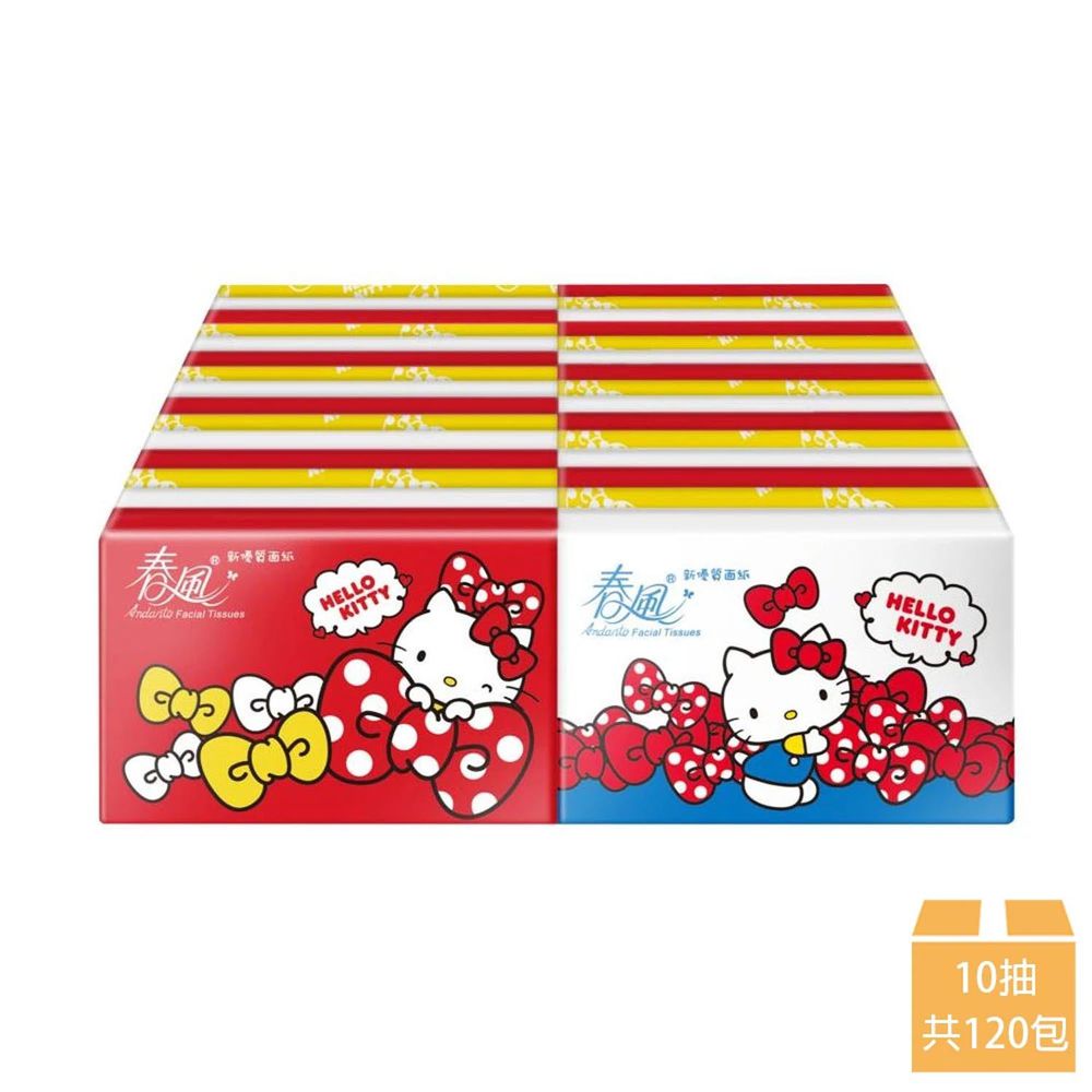 春風 - Hello Kitty 經典風袖珍包面紙 10抽x30包x4串(袖珍面紙)