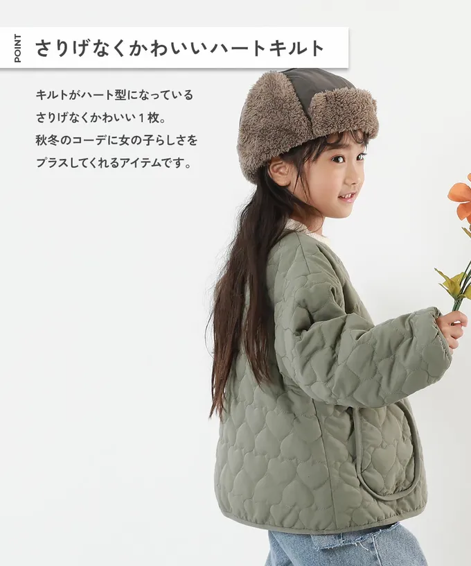 日本 devirock - 心型絎縫內刷毛科技羽絨外套(可機洗)-象牙白