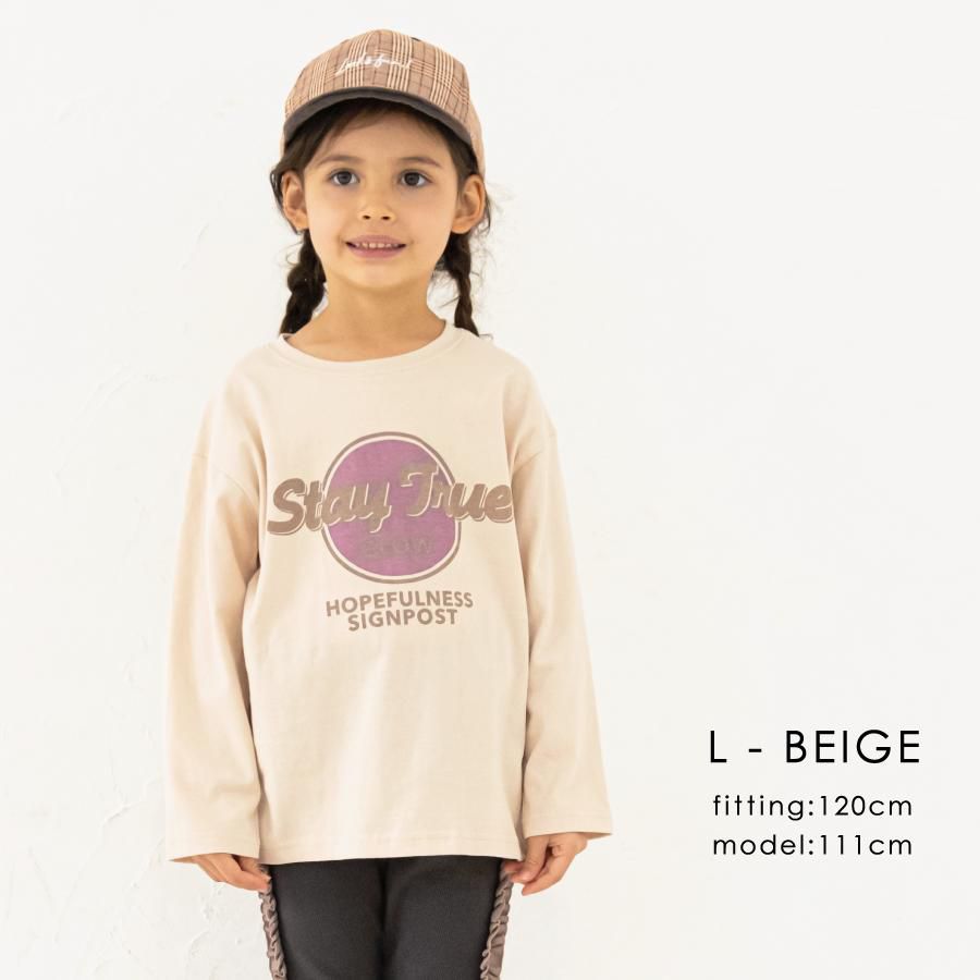 日本 evercloset - 純棉印花圓領薄長袖上衣-英文字D款-粉紅