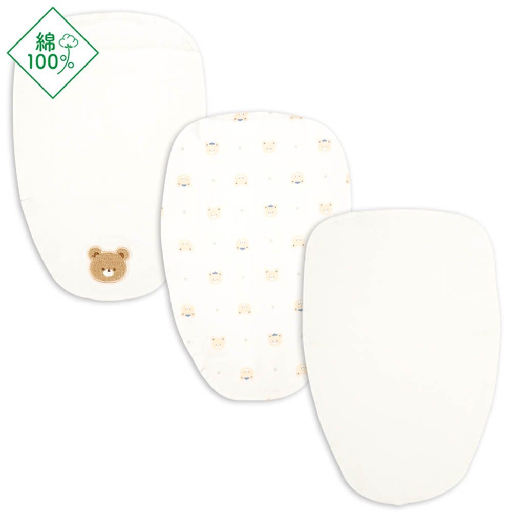 棉紗吸汗襯墊3條入動物-小熊-米白色 (23cm×35cm)
