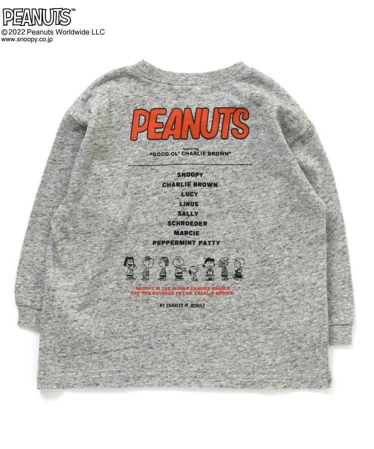 日本 BREEZE - 聯名款 史努比印花長袖上衣-黃