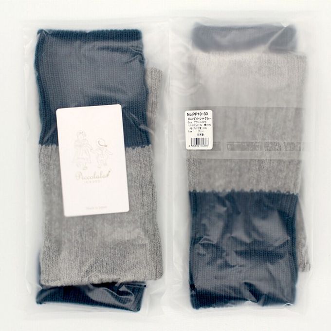 日本代購 - 日本製 羊毛混絲綢保暖兒童襪套-灰藍x深灰 (F)