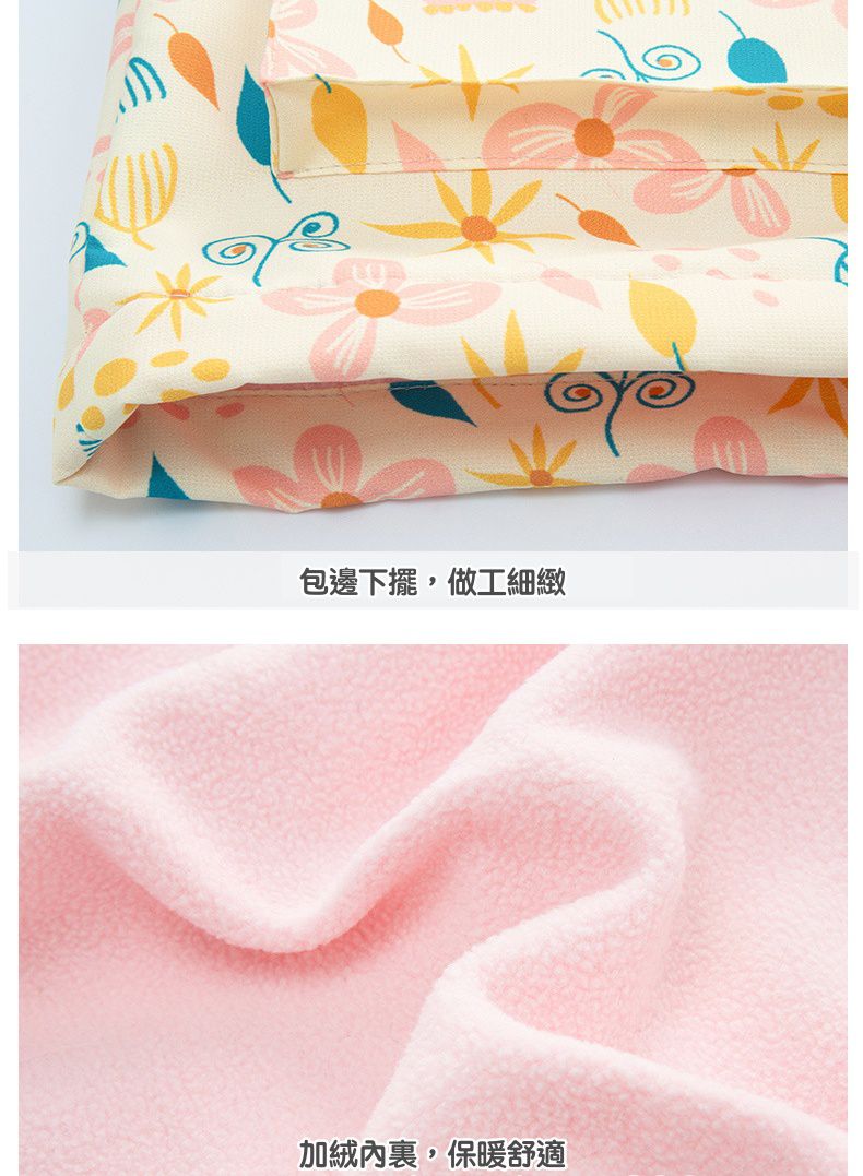 加絨款兒童防風防水衝鋒外套-恐龍樂園-黃色