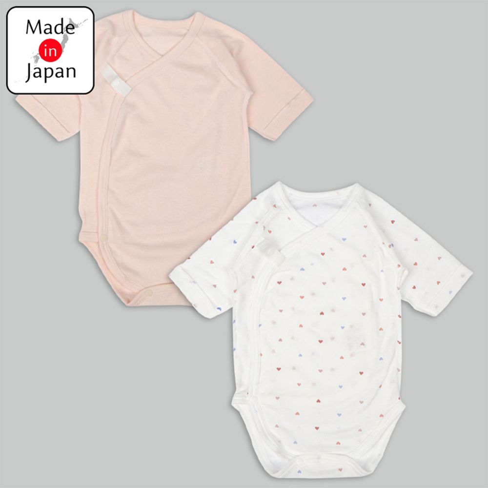 長袖包屁衣2件組-愛心-粉紅色 (50~60cm)-日本製