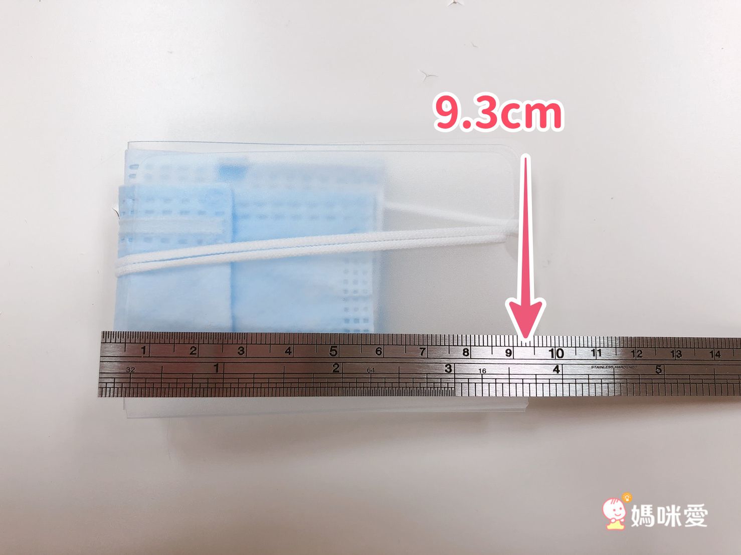 MIT - 台灣製笑臉口罩收納夾分享組-五入/組x3
