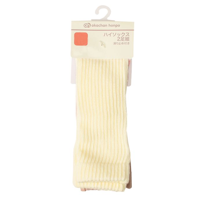 akachan honpo - 長筒襪2雙組-皺褶-米白色 (9～14cm)