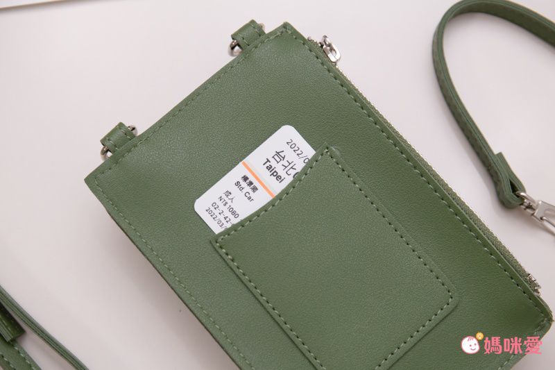 日本服飾代購 - 2way動物刺繡造型手機收納/隨身小零錢包-兔子-芥末黃 (17x11x2cm)