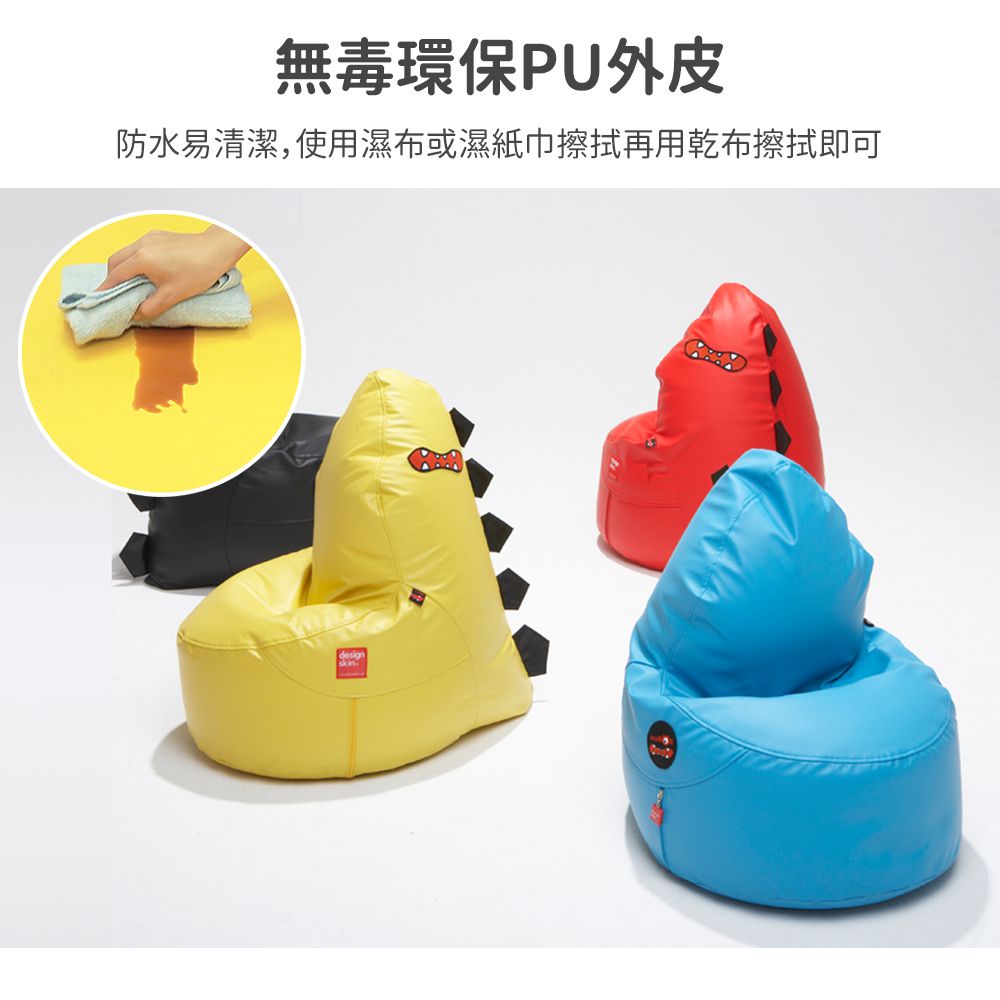 Design Skin - 糖果屋變形地墊/遊戲地墊-灰色+恐龍懶人沙發(隨機不挑款)