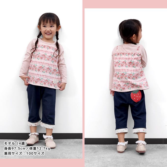 日本 ZOOLAND - [超殺限量]新年豪華福袋6件組-草莓主題