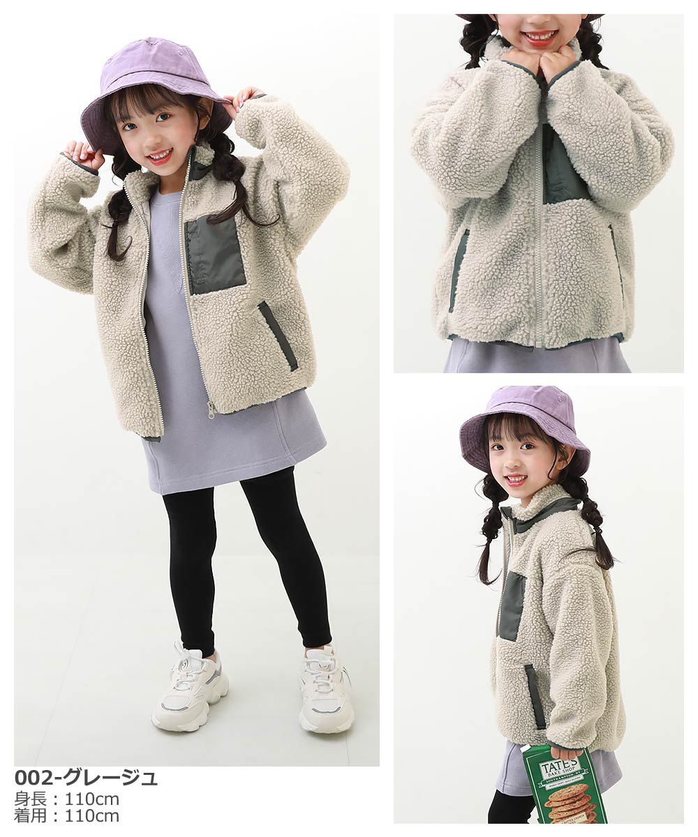 日本 devirock - 泰迪熊毛呢輕盈保暖鋪棉外套-沙杏x深灰