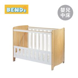 BENDi - i-Lu Wood 透視圓弧嬰兒中床 無升降單側透明側板 (床架+舒眠床墊)