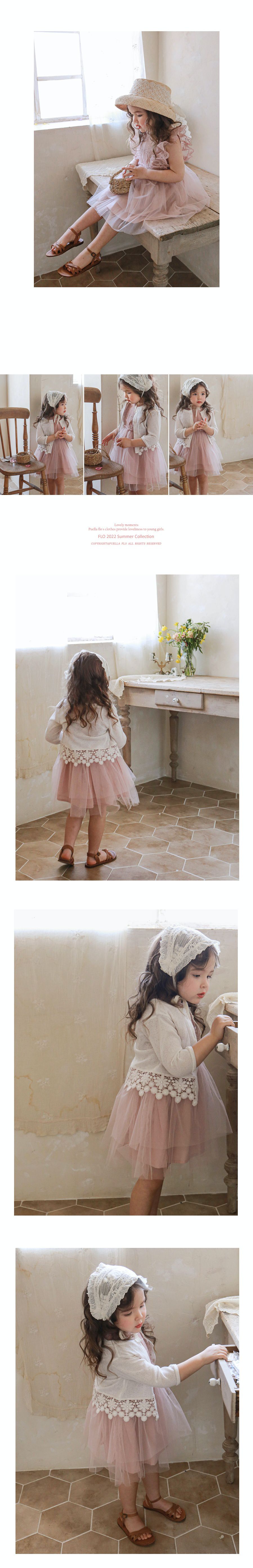 韓國 Puellaflo - 古典風透膚雕花網紗洋裝-藕粉