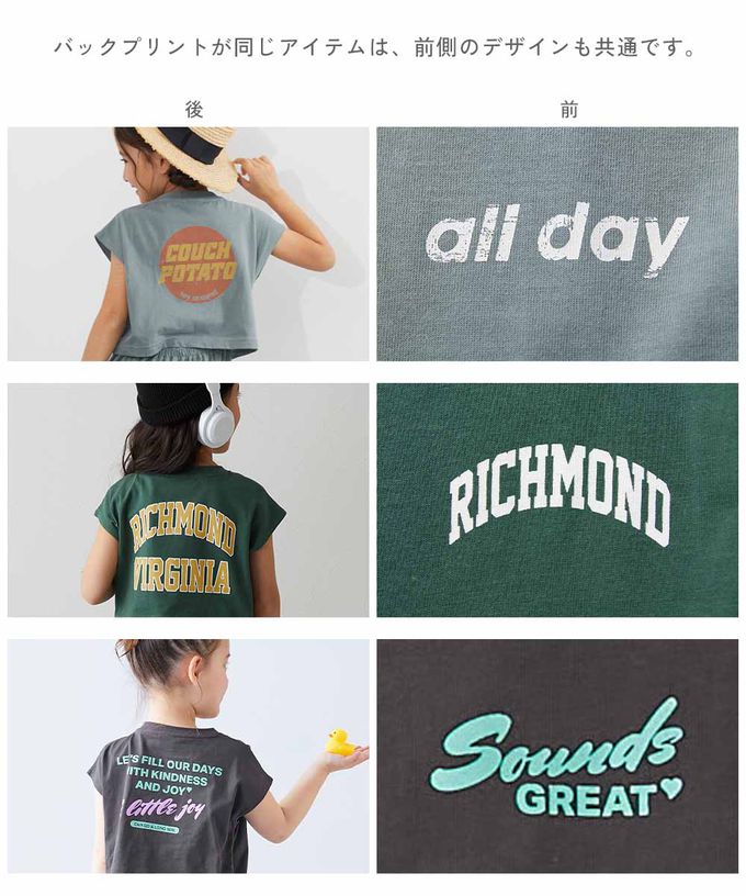 日本 devirock - 背後開口美式印花短袖洋裝-紫羅蘭