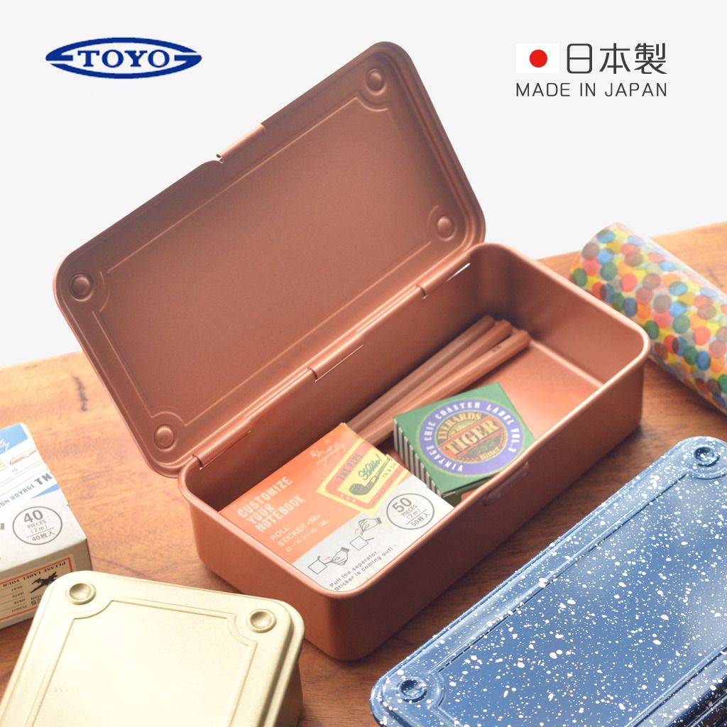 日本TOYO - T-190 日製長型鋼製小物收納盒-玫瑰金