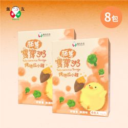 飯友 - 烤地瓜小雞胚芽粥(150g*4包/盒) 2盒組