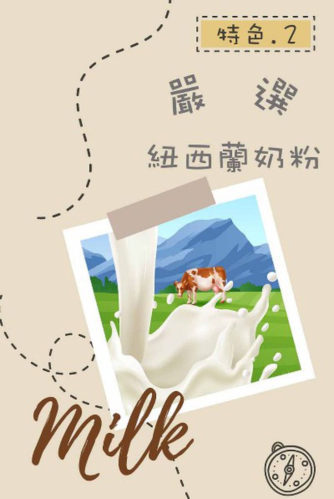 脆妮妮 nutrinini - 頭等艙幼兒餅乾-香蕉南瓜(新包裝)-110g