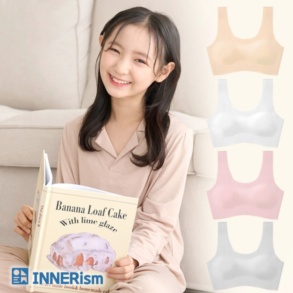 發育期必備！輕柔親膚 × 零感體驗 【韓國 INNERism】Junior系列Bra、內褲