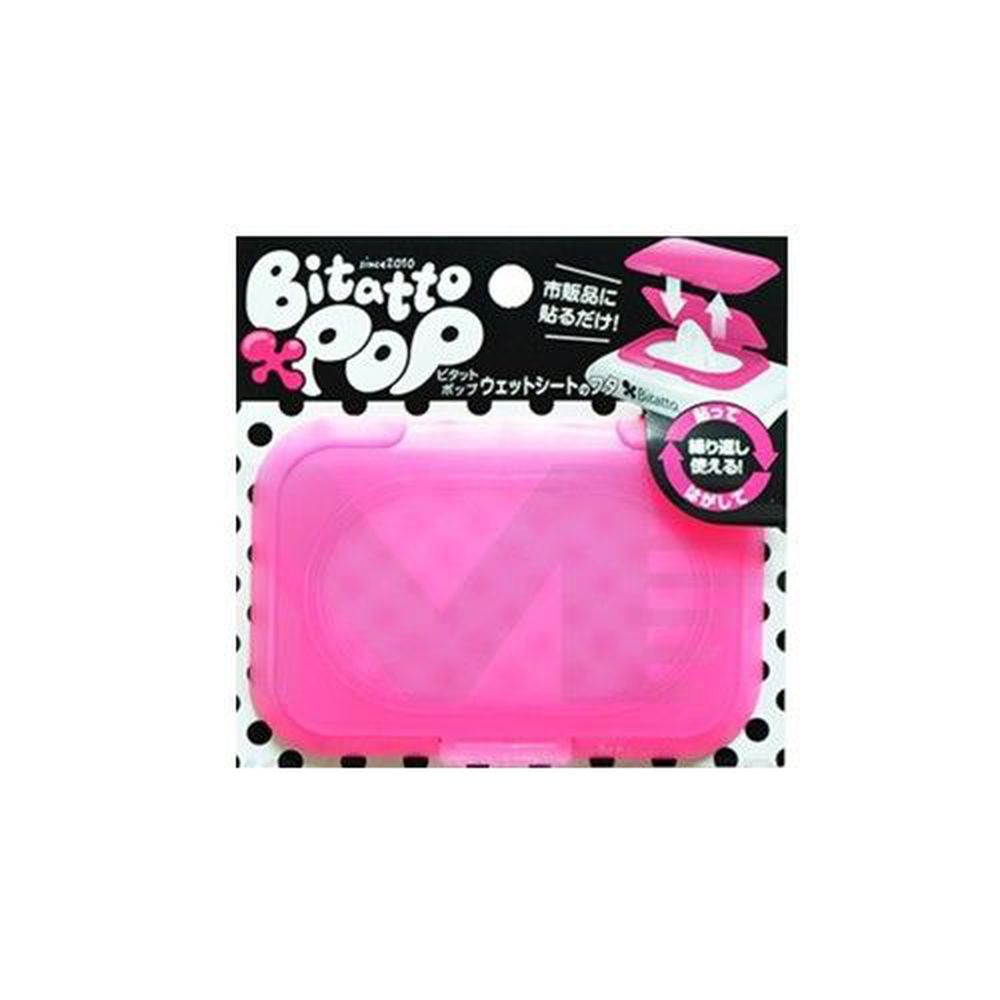 日本 Bitatto 必貼妥 - 重覆黏濕紙巾專用盒蓋-果凍粉