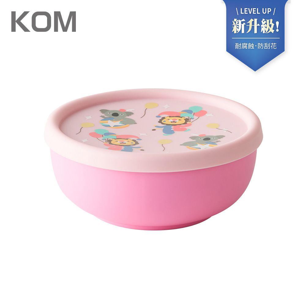 KOM - 台灣製316不鏽鋼兒童隔熱碗(附匙)(全新升級版)-獅子-矽膠上蓋