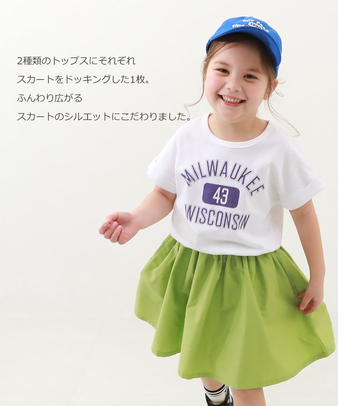 日本 devirock - 百搭印花拼接短袖洋裝-英數標語-墨黑x焦糖