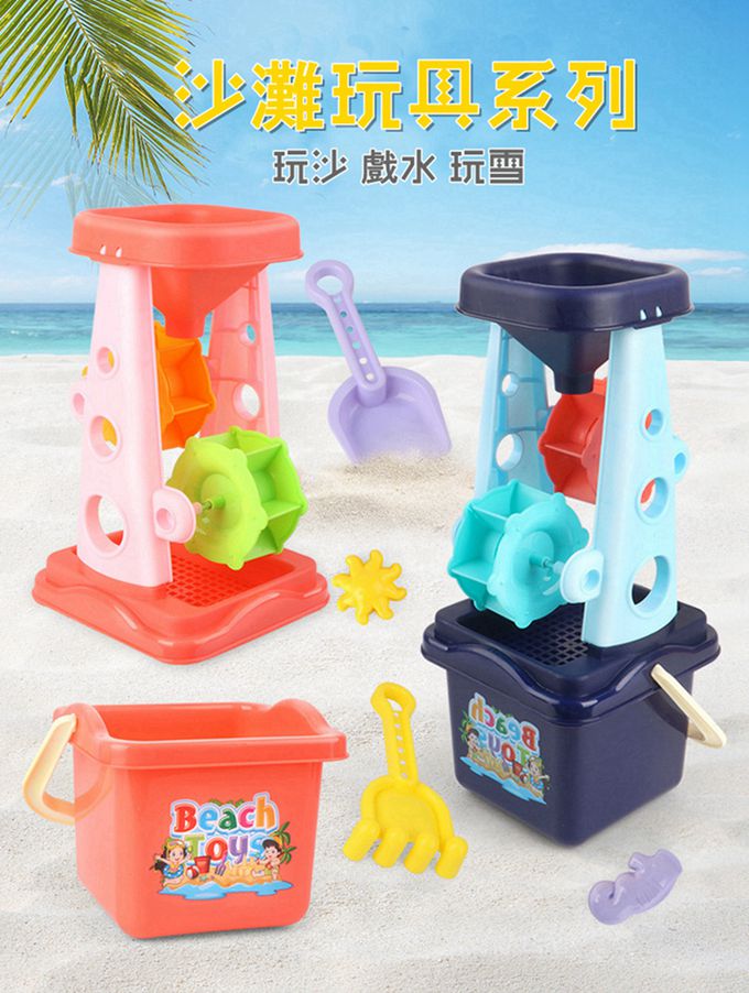 Vanibaby - 沙灘玩具 沙漏5件組-粉色