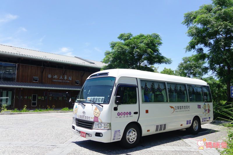 台東池上日暉國際渡假村｜頂級 Airstream 露營車