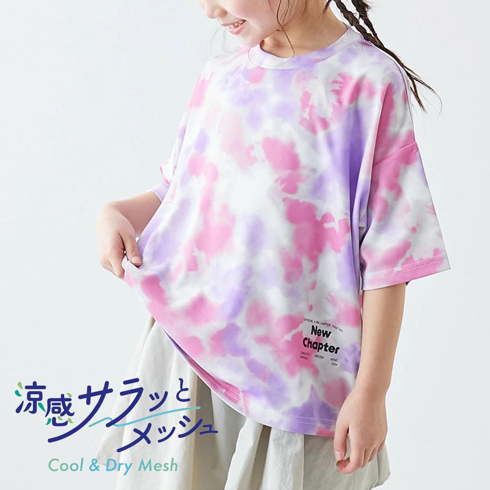 涼感速乾網眼 暈染印花短袖上衣-粉紫