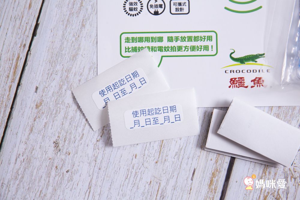 鱷魚 - 【日本製】門窗庭園30天防蚊片