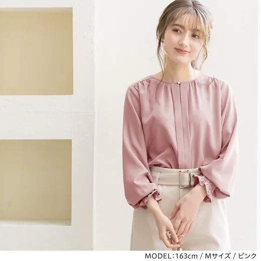 日本 BELLUNA - 前後2way雪紡長袖上衣-藍紫