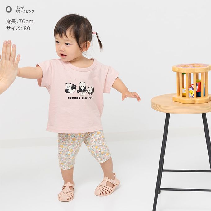 日本 Chil2 - 100%棉 可愛印花短袖上衣-檸檬-白