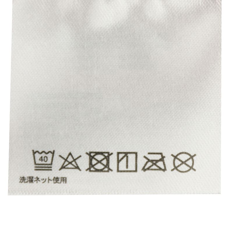 akachan honpo - 柔軟純棉防踢被-藍色 (60~90cm)